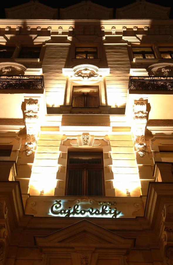 Spa Hotel Cajkovskij Karlovy Vary Eksteriør bilde